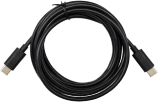 Stromkabel (USB-C zu USB-C)